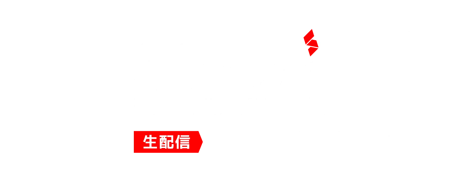 SecHack365 2021成果発表会【ONLINE】2022.03.05(Sat.)【事前告知】