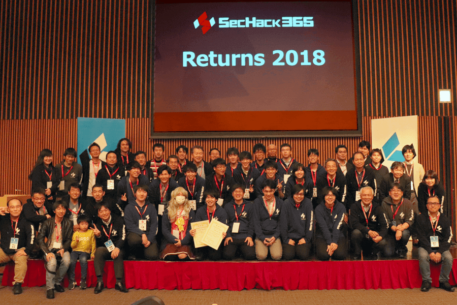 sechack365 2018 第五章