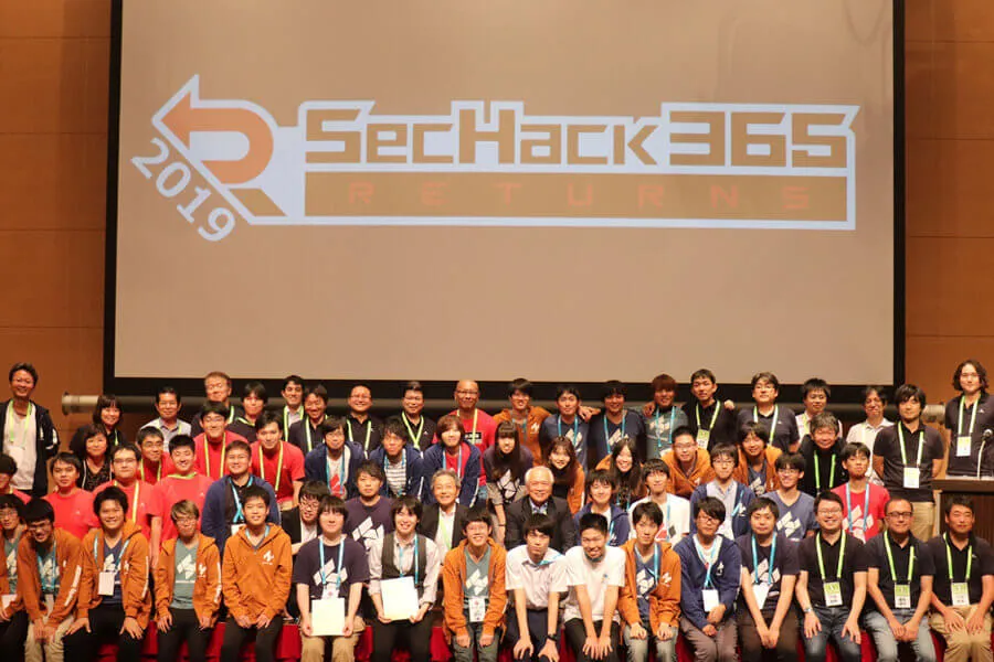 sechack365 2019 【番外編】