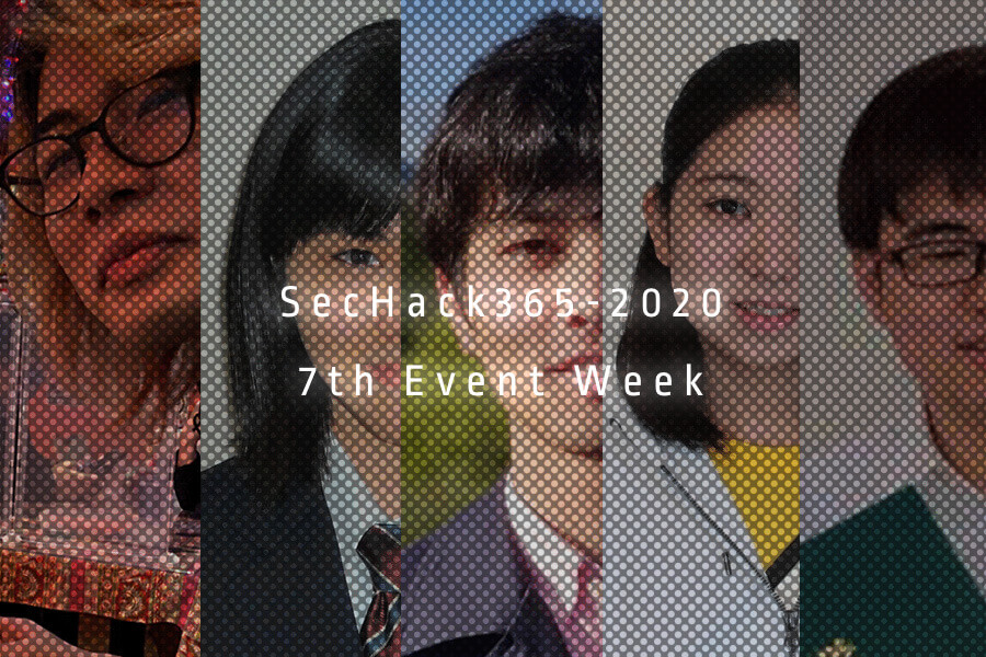 sechack365 2020 7th event week