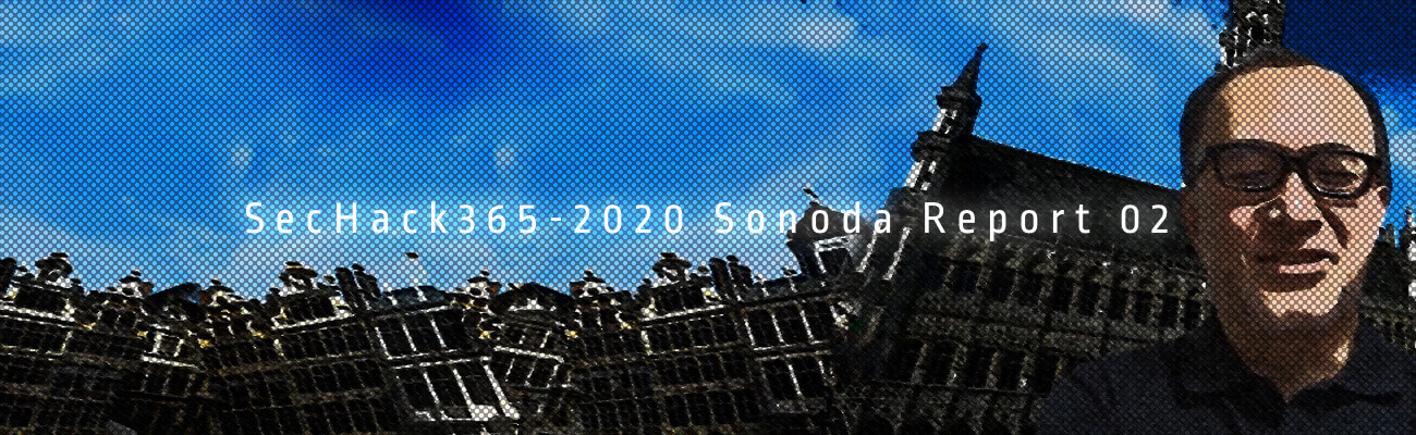 SecHack365-2020園田レポート02