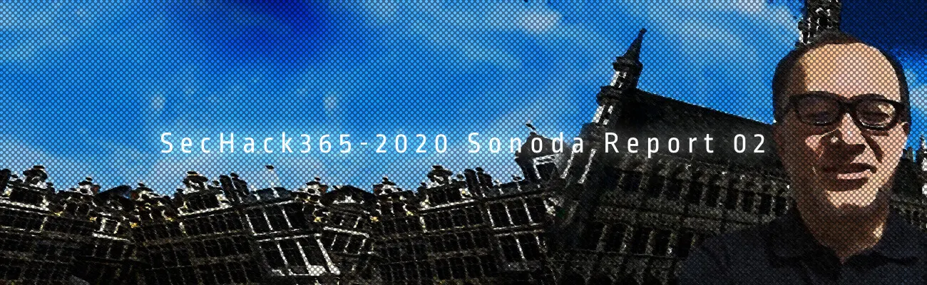 SecHack365-2020園田レポート02