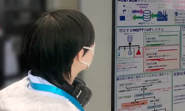 宮澤 昌子さん